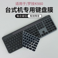 Logitech K980/K950 Keyboard Film Logitech K580/K780 Silicone Protective Film Logitech MK470 Key Pad 
