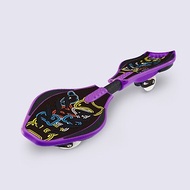 哈樂維 MIT台灣製 蛇板 紫色 (附工具/背袋) 極速運動 戶外休閒