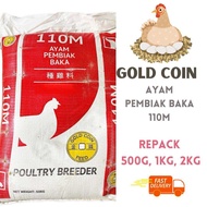 [Repack] Gold Coin 110M Ayam Pemiak Baka / Dedak Ayam Penulur/ Poultry Breeder