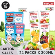 [8 Choices to choose from] MARIGOLD Drinks 200ML x 24 Packs / UHT Milk / 100% Juice Drinks