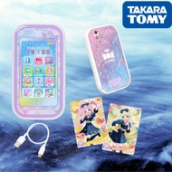 TAKARA TOMY Himitsu no Eyepuri Himitsu no Eyepuri Smartphone R