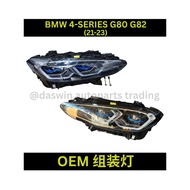 BMW 4-SERIES M3 M4 G80 G82 OEM HEADLAMP 2012 2022 2023 HEADLIGHT M4