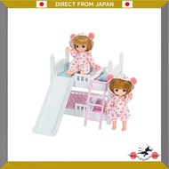 Licca-chan LF-10 Miki-chan Maki-chan 2-tier bed
