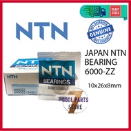 6000 ZZ NTN Japan Bearing 6000-ZZ (10 X 26 X 8mm) - 100% ORIGINAL