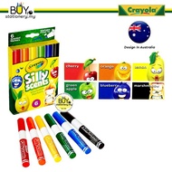 Crayola Silly Scents Washable Markers 6s- (BOX) Magic Pen Pewarna Marker