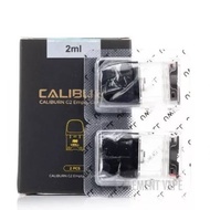 Catridge Uwell Caliburn Tenet / Gk2 2Ml Empty Authentic