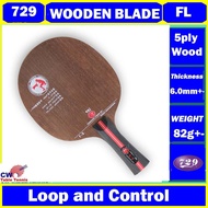729 Friendship  Z1 / Z-1 Table Tennis Blade (5 Ply Wood) 729 Table Tennis Racket Ping Pong Bat Paddl