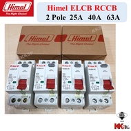 (SIRIM) HIMEL 2 POLE RCCB SINGLE PHASE HIMEL 2P ELCB 2P RCCB 25A 40A 63A circuit breaker water heate