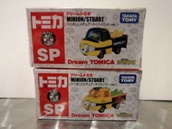 Takara Tomy~Dream Tomica～ Minion