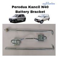 Perodua Kancil N40 Battery Bracket