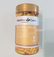 現貨🔥365粒 Healthy Care Royal Jelly 高濃度蜂膠軟膠囊1000mg增強免疫力