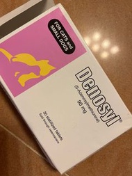 Denosyl 寵物肝臟補充劑 30粒裝  只食左4粒
