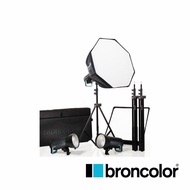 【BRONCOLOR】Siros 800 S Pro Kit 3 WiFi / RFS 2 專業三燈套組 (不含發射器) 31.695.XX 公司貨