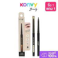 Ashley Eye Gel Pencil 0.15g Eyeliner In The Form Of A Rotating Pencil.