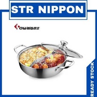 304 Stainless Steel Hot Pot 28cm / 30cm / 32cm with Glass Lid | Yuan Yang Pots