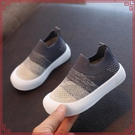 D10 20-31 Baby & Kids Sport Shoes with Gradient Color | Kids Baby Army Blue Black Twins Sneakers | K