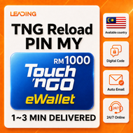 TNG Reload PIN RM1000⚡24/7 Chat Instant delivery TNG EWALLET RM 800 PIN TOPUP PIN NUMBER Reloading⚡F