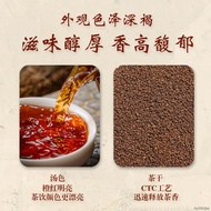 Ceylon Black Tea Tea Base Sri Lanka Handmade Lemon Tea Hong Kong Style Milk Tea Tea Ruby Extra Stron