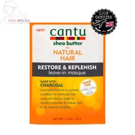 KL READY STOCK 🇬🇧 | CANTU Restore & Replenish Leave-in Masque with Charcoal (50g) - Shea Butter for 