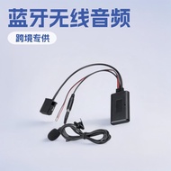 Applicable MINIONE COOPER E39 E53 X5Z4 E85 E86X3E83Bluetooth Wireless Audio