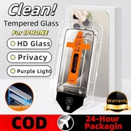 tempered glass Screen Protector For iPhone 17 16 15 14 13 12 11 Pro Max Plus XR X Xs Plus Screen Pro