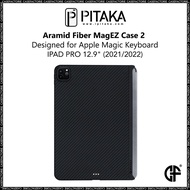 Pitaka Aramid Fiber MagEZ Case 2 for iPad Pro 12.9" (2021/2022) Designed for Apple Magic Keyboard