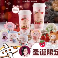 BEUTEA'S CHRISTMAS FRIENDS SNOWIES PLUSH PENDANT BLIND BOX KEY CHAIN 茶仙子圣诞节好友毛绒公仔盲盒挂饰吊饰