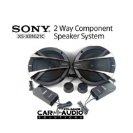 Sony Xplod XS-XB1621C Speaker Split Components 2-Way 6.5 inch Extra
