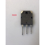 B688 Original disassembly machine B688