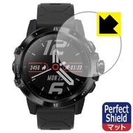 COROS VERTIX GPS Adventure Watch 防気泡・防指紋!反射低減保護フィルム Perfect Shield