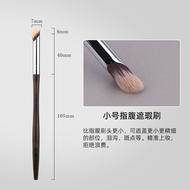 Bàn Chải Trang Điểm Mini Di Động M08 Bàn Chải Che Khuyết Điểm Cho Quầng Thâm Dưới Mắt Chống Nhòe Lâu