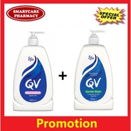 QV Gentle Wash 500ml + QV Skin Lotion 500ml