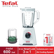 Tefal | เครื่องปั่น อเนกประสงค์ กำลังไฟ 600 วัตต์ ความจุ 1.25 ลิตร รุ่น BL421166