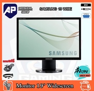 จอคอมพิวเตอร์ จอคอม SAMSUNG LCD จอขนาด 19 นิ้ว LCD Monitor จอมือสองสภาพสวยมาก ใช้งานได้ปกติ