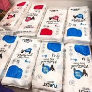 Diapers - YUBEST NATURAL Diapers Super Absorbent Pants Super soft and thin full Size L96/XL84/XXL72