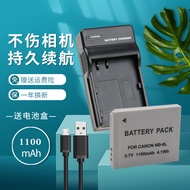 NB-6L Battery+USB Charger Suitable for Canon NB-6LH Battery D10 D20 D30 S90 S95 S120 S200 IXUS951S 9