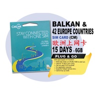 Ready Stock KL Europe+Balkan Sim Card CMLINK covered 37 countries with 15Days 6GB (Total sum GB, no 