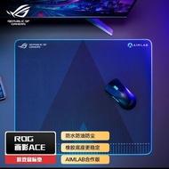 Cadangan terlaris [ROG] Pad tetikus HuaYing ACE dengan daya tarikan visual tinggi, edisi kerjasama A