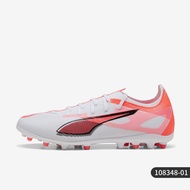 PUMA | รองเท้าฟุตบอล Ultra 5 Match Mid-Range MG สปายสั้น