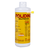 Polidine Solution 10% โปลิดีน โซลูชั่น  ใช้ทาแผลก่อนและหลังผ่าตัด 450 ml. 1 ขวด