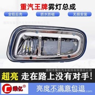 Cygnus LED Front Anti-Fog Light Modified Electronic Super Bright Headlight 737B757B777 Howman Origin