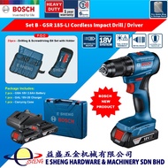 Bosch GSR185-LI Brushless Cordless Drill Driver GSR 185-LI Impact Drill GSR185LI GSR185 LI (GSR180-L