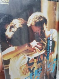 *全新* 藍宇 寰宇DVD 胡軍，劉燁，關錦鵬