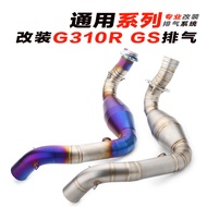 G310R Front Exhaust Pipe Motorcycle Sports Car Modified G310R Front Exhaust Pipe