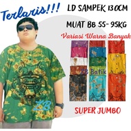 Super Jumbo XXL Barong T-Shirt Jumbo XXL Barong Shirt/ Barong T-Shirt/ Balinese T-Shirt/ Balinese T-