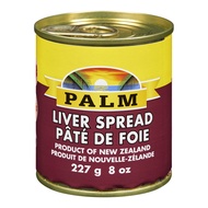 PALM LIVER SPREAD 227 GRAMS