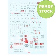 WATER DECAL FOR MG 1/100 RX-178 MK-II MK2 AEUG GUNDAM