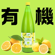 100% NFC 非濃縮還原有機純檸檬汁 [55932] 此日期前最佳: 2027-02-04 或之後