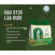 Bao Minh field ST25 rice 3kg