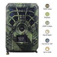 RUIHONGDA New PR300 16-Megapixel 1080P Hunting Camera/Outdoor Camera IP54 Protection Rating
